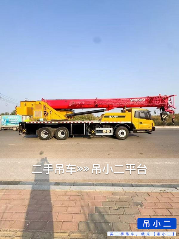 吊小二